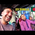 Arriving to Dhaka Bangladesh WITHOUT PLANS (THIS IS WHAT HAPPENED) 🇧🇩