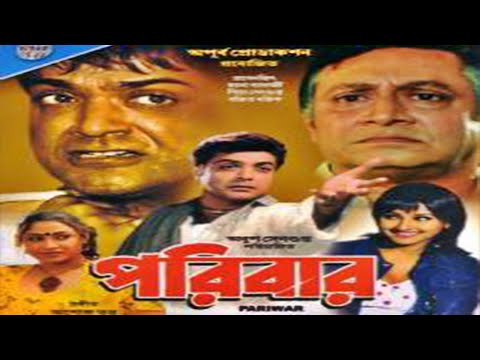 Latest Indian Bangla Super Action Bangla Movie | Prosenjit | Rachana | Raima Sen | HD Quality