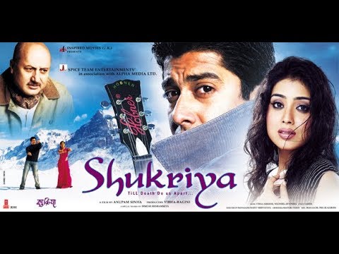 Shukriya – Till Death Do Us Apart (2004) Full Movie