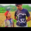 বেড়াতে এসে বিপদে পরলো মোতালেব 😂😂 | Motaleb Funny Video | Barisailla Family | Bangla Funny Video 2023