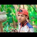 কলা গাছে রস কাটে মোতালেব 😂😂 | Motaleb Funny Video | Friends Family Tv | Bangla Funny Video 2023