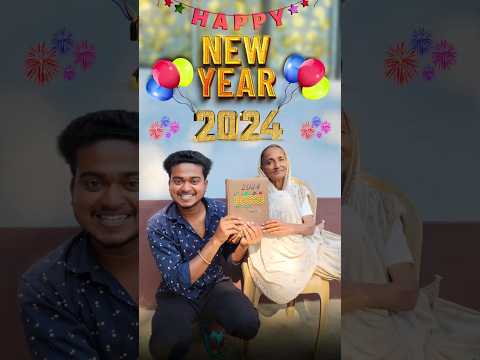 Happy new year 2024 || happy new year comedy || bangla funny video || new comedy video #sorts