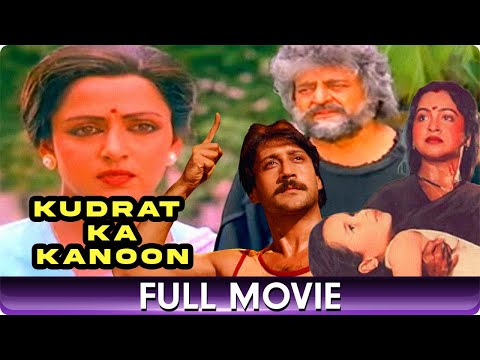 Kudrat Ka Kanoon – Hindi Full Movie – Jackie Shroff, Hema Malini