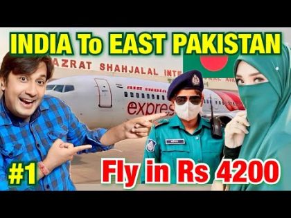 INDIA to Bangladesh | India to East Pakistan | Delhi to Dhaka Flight | Muslim Country Vlog | Dhaka