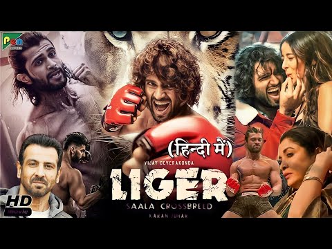 Liger New Movie 2024 | New Bollywood Action Hindi Movie 2024 | New Blockbuster Movies 2024