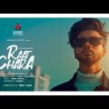 Raat Chara | রাত ছাড়া | Sultan Hosen Neer | Sohel Raaz | Bangla Music video 2022 | Burnabee Records