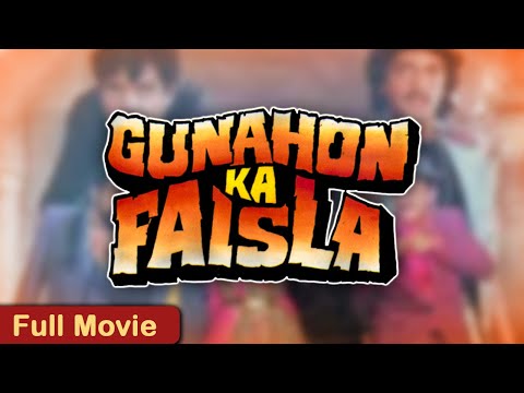 GUNAHON KA FAISLA Full Movie (1988) – Chunky Pandey, Shatrughan Sinha – गुनाहों का फैसला पूरी मूवी