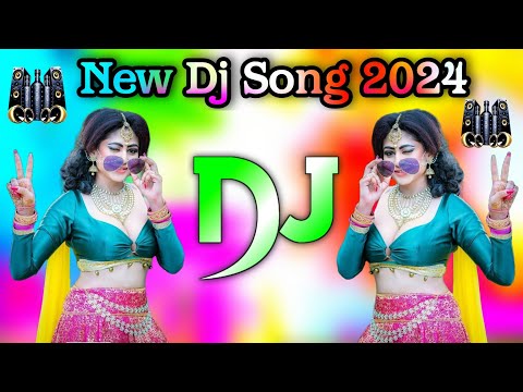 New dj song 2024 | dj gan 2024 | dj gana 2024 | Dj gaan 2024 | gan | Hindi gana 2024 | dj | Dj Antu