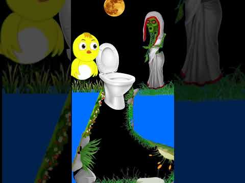 ডাইনির Toilet | Bangla funny video | Tuni cartoon | bhuter golpo | #shorts
