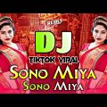 Suno Miya Suno Miya Dj | Hindi New Dj Song 2024 | Happy New Year Dj 2024 | Dj Gan | Ruhul Music 999K