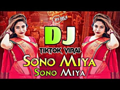 Suno Miya Suno Miya Dj | Hindi New Dj Song 2024 | Happy New Year Dj 2024 | Dj Gan | Ruhul Music 999K