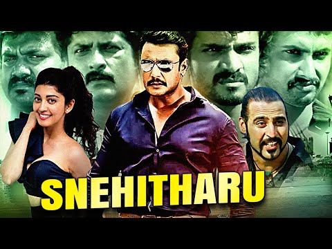 Snehitharu | Darshan & Pranitha Subhash South Action Hindi Dubbed Movie |Duniya Vijay, Srujan Lokesh