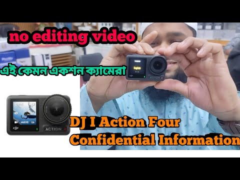 first impress DJI action 4 now no editing video// #bangladesh #travel