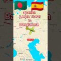 🇪🇦 Spanish people going to Bangladesh famous place #coxsbazar #spain #travel #russia #lebanon #2024