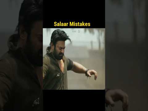 Salaar 2 Mistakes 😲 Full Movie in Hindi | Part 2 #shorts #mistakes