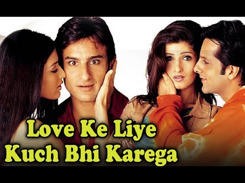 Love Ke Liye Kuch Bhi Karega (HD) Hindi Full Movie – Saif Ali Khan, Sonali Bendre – With Eng Subs