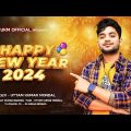 2024 Happy New Year এর সুপার ডুপার হিট গান || উত্তম কুমার মন্ডল || Uttam Kr Mondal || UKM Official
