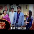 Roop Sagore Moner Manush – Best Scene |03 Jan 2024 | Full Ep FREE on SUN NXT | Sun Bangla