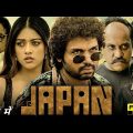 JAPAN NEW SOUTH INDIAN HINDI DUBBED MOVIE 2023 | NEW SOUTH MOVIE 2023 |