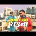 Nish – Don't Go | যেওনা | Official Music Video | Badhon | Arif | NEW BANGLA SONG 2024