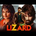 LIZARD " Allu Arjun & Shruti (2023) Full Hindi Dubbed New Movie | South Movies MOVIE 2024