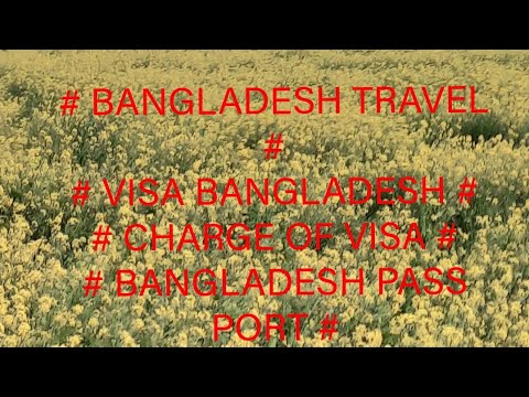 # BANGLADESH TRAVEL # #BANGLADESH VISA# #BANGLADESH PASSPORT # JAMUNA BRIDGE #