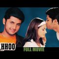 Bichhoo (Dil) Hindi Dubbed Full Movie || Nitin, Neha, Prakash Raj || Hindi Movies