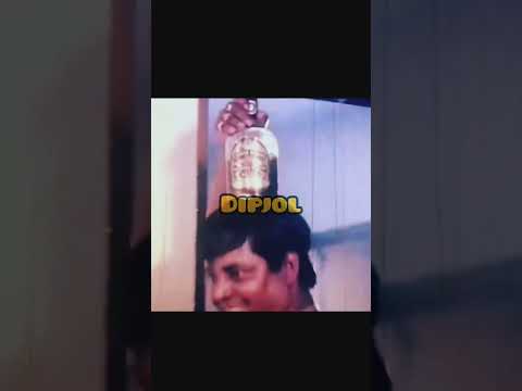 Dipjol Entry🤣  #bangladesh #movie #funny #video #jamalkudu #song #viral #video #bangla