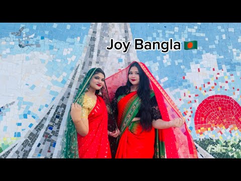 Election theme song of Bangladesh | Joy Bangla | Dance cover by | Nusaiba Ritika & Zintika |