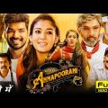 Annapoorani New South Movie Hindi Dubbed 2023 | New South Indian Movies Dubbed In Hindi 2023 Full
