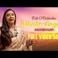 Poushali Banerjee | Bihure Logon Mashup | Full Video Song | New Bengali Song 2023 | Bangla Song