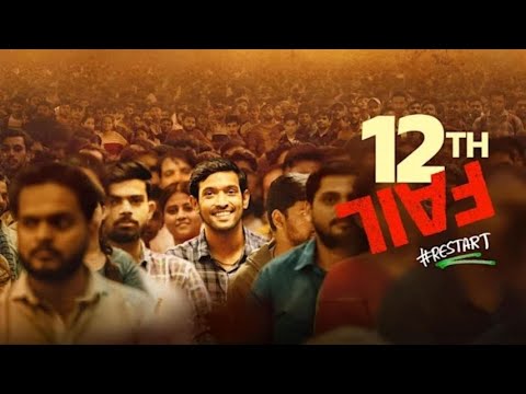 12th Fail (2023) Hindi Full Movie