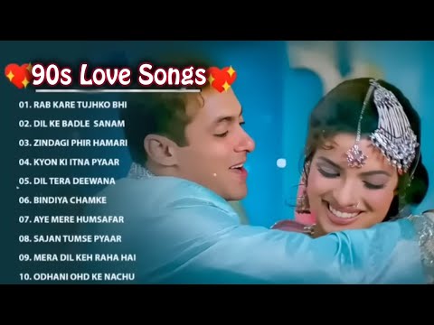 90’S Love Hindi Songs 💘 90’S Hit Songs 💘Dil Full Hindi Song Udit Narayan, Alka Yagnik, Kumar Sanu