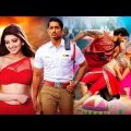 Pranitha Subhash, Siddharth | South Movie Dubbed in Hindi Full Movie 2023 New | South Romantic Movie