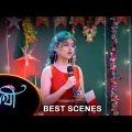 Saathi – Best Scene |05 Jan 2024 | Full Ep FREE on SUN NXT | Sun Bangla