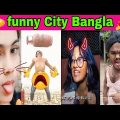 অস্থির বাঙালি। Bangla funny video 2023। 😂 new funny video।funny facts  😂🤣