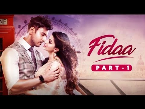 fidaa ( ফিদা মুভি ) full movie 2018 yash sanjana Banarjee Kolkata Bangla#shadintv