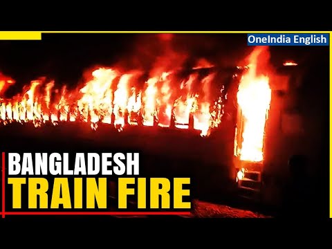 Bangladesh Train Tragedy | Train Fire Amid Election Unrest Claims Lives in Dhaka | Oneindia News