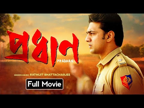 Pradhan ( প্রধান মুভি ) Bengali Full Movie Reviewed | Dev New Release Bangla Movie 2024