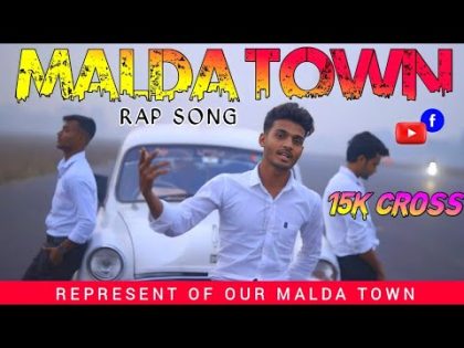 Malda Town Song | মালদা টাউন ( Official Music Video) Malda Anthem – Mosabbad || BENGALI SHER