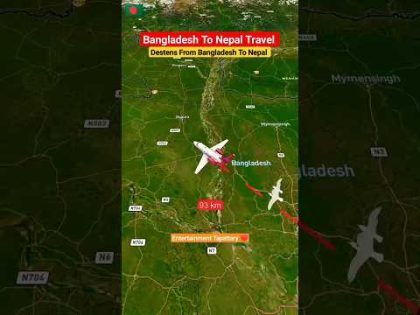Distance from Bangladesh To Nepal Airplane Travel #short #travel #muslimcountry #airplane