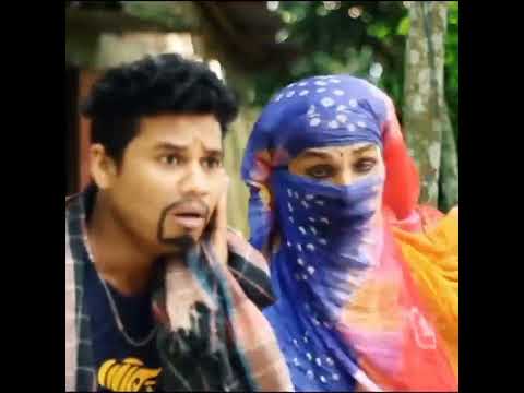 না হাসলে এমবি ফেরত | Bangla funny video | family entertainment bd | #shorts #ytshorts