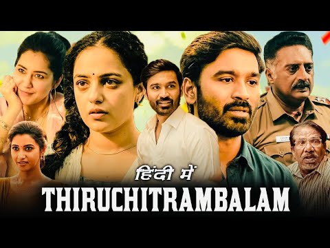 Dhanush New South Movie Hindi Dubbed 2023 | New South Indian Movies Dubbed In Hindi 2023 Full