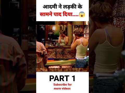 The Animal 2001 full movie explained in hindi #shorts