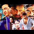 Bengali Shakib Khan New Cinema | Apu Biswash New Film | Bangla Action Shakib Khan Movie | New Film