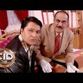 Abhijeet Uncovers The Identity Of The Uninvited Guest | CID – Special Cases | 13 Jan 2024