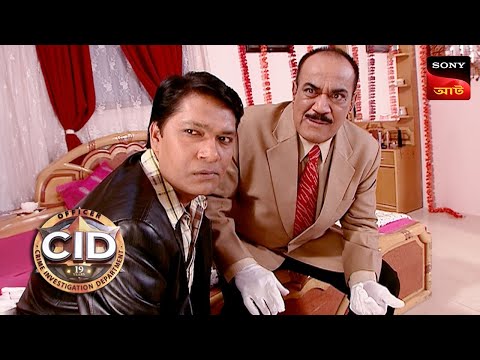 Abhijeet Uncovers The Identity Of The Uninvited Guest | CID – Special Cases | 13 Jan 2024