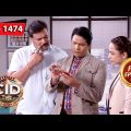 CID Unravels An Unknown Story | CID (Bengali) – Ep 1474 | Full Episode | 13 Jan 2024