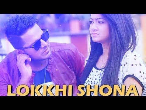 lokkhi sona 🔥🔥🔥 #babaidas #music #video #bangladesh #songs #bestsongs #viral #treanding #youtube