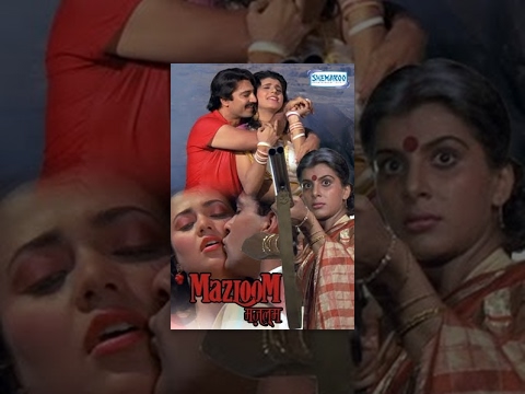 Mazloom – Hindi Full Movie – Anita Raj, Suresh Oberoi – Bollywood Superhit Movie
